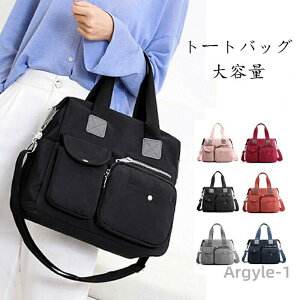 yzg[gobO e 񂰃obO iC ΂߂ 2way V_[ y y }}obO }U[Y s ʋ ʊw s d