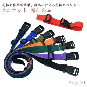 yzבxg  3cm 3.8cm  1m 2m 3m 4m ג߃xg obN ^b` ȒPbN Oxg ב Œ bNx