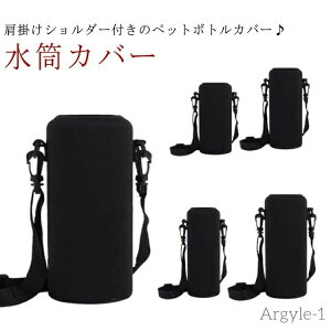 yzJo[ | ybg{gJo[ h~ V_[ ΂ߊ| XeXP[X ǂ l y ۗ ۉ Vv