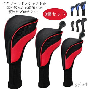 yzStwbhJo[ St EbhhCo[ ԍ^Ot _Oϊ\ ϊ\ y  [ y ₷  ϖ