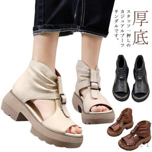 yzu[cT_ T_ V[gu[c tbgV[Y V[Y y^R RtH[g t ėp ʋC JWA