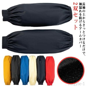 yzrJo[ r K[fjO 2oZbg Ɩp  Y A[Jo[ A[Jo[ h h rJo[ PUU[ Jo[