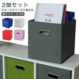 yz[{bNX ܂肽 ` [P[X Ci[{bNX {bNX Ci[P[X J[{bNX 2Zbg z 