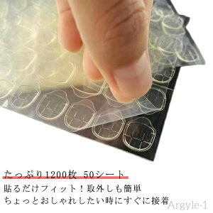 yzʃe[v lC`bv lCV[ ڒ y50V[gzy1200z ʃe[v  ڒ lCڒ lCڒ lC