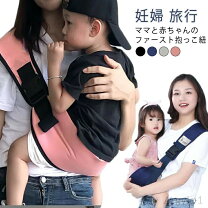 楽天市場】luciroda サイドヒップシートの通販