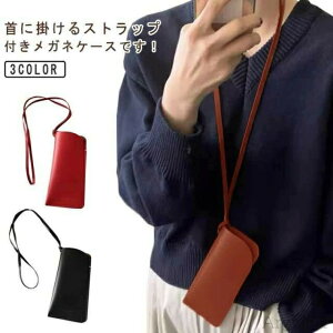 yzXgbvt \tg KlP[X ی TOX OXz_[ ዾP[X U[ KlP[X 񉺂 Kl`F[