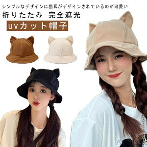 yzLbv oPbgnbg Lt fB[X 悯Xq ܂肽 Xq  ՔM Ăh~  Ռ O΍