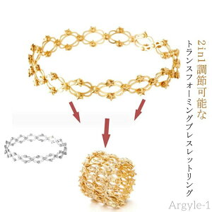 yzjʗp LkO w uXbg 2in1 CÖ@ ߉\ Mtg ANZT[ ܂肽ݎ lC  ANZT