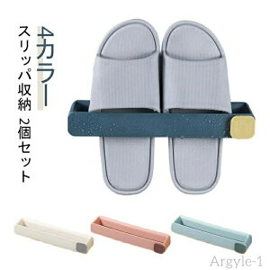 yzXbpbN X ȃXy[X V[YbN 2 Xbp XbpbN ^InK[ RpNg XbpX^