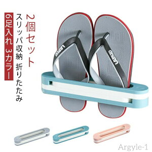 yzV[YbN Xbp ܂肽 | X V[YbN XbpbN Xbp ^InK[ 3 