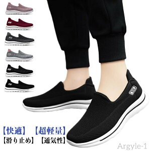 y|Cgő8{zyzy Y  Ȃ jbgXj[J[ ҃V[Y }}V[Y EH[LOV[Y wl N ܂ܗ