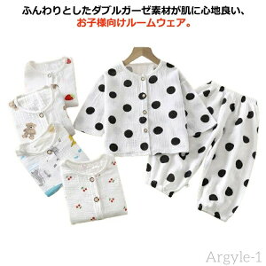 yz140cm pW} 80cm-150cm pW} K[[pW} ̎q pW}j̎q  j̎q OJpW} ԂpW} 7