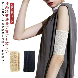 yzA[ F A[Jo Ղ ^gD[B r A[Jo T|[^[  V[g Ă΍ ՉB [X bV