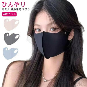 yz}XN uvJbg}XN ڐG⊴ Ђ X|[c}XN ⊴ O΍}XN  ėp jO}XN UVJbg tFC