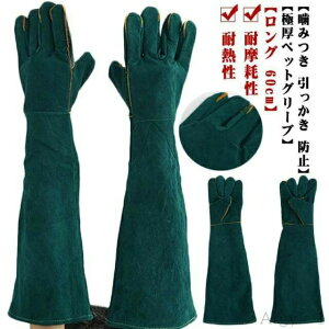 yzO^Cv?60cm?݂?h~?5{w??h~?ܐ؂?঒ޗp??^?ϋv?h~?Ck?lR???\h?