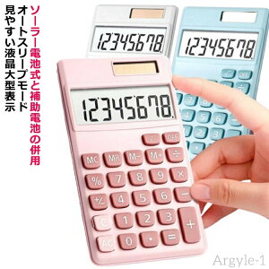 yzfUCd dr t J[ 8 ^\ ₷ 킢 zdr ł₷ É I[gX[v[h  fX