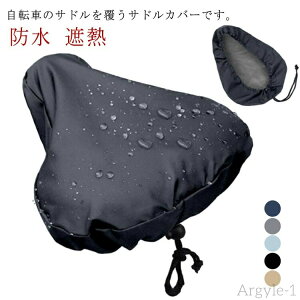 yzqp] ^ ThJo[ hJo[ CJo[ 򉻖h~ ˓ IbNXtH[hn ȒP hoJo[ d