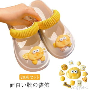 yz V[YANZT[ 킢 C V[ANZT[ V[ANZT[ fB[X ANZT[  V[