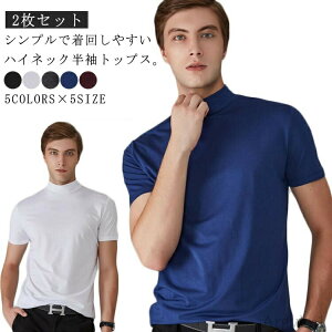 y|Cgő8{zyztVc  StEFA 2Zbg  傫TCY tVc Jbg\[   bNlbN Y eB[Vc Stt