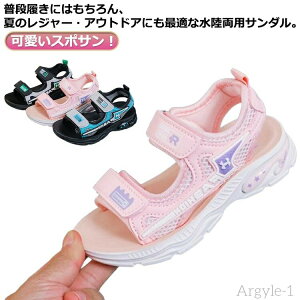 yzǂ j̎q X|[cT_ LbY T_ qǂ 16cm q xN 19cm sN 17cm O[ ubN 20cm 21cm 22cm