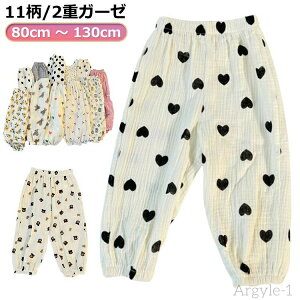 yz悯 JWA ʊw Opc Y{ q 2Zbg XEFbgpc ⊴  n  Rbg ̎q ԕ 