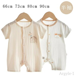 yz   Jo[I[ p[X j̎q xr[   oYj q LbY V ۈ牀 ̎q 