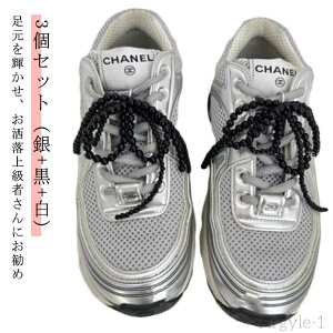 yz{ V[YsAX V[YsAX ؍ ̃{ V[[X 3  ^  V[YANZT[ CR