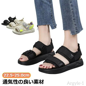 【送料無料】サンダル トレンド クッション 疲れにくい アウトドア 疲れない レディース スポサン 甲高 幅広 厚底3cm 痛くない ぺたんこ 歩き