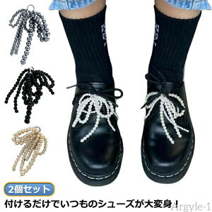 yz2 V[YsAX V[ANZT[ V[YANZT[ V[sAX ^  ؍ C ̃{ C Xj