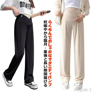 yz upc 傫TCY Xgb` }^jeBpc DP Chpc vJbg }^jeBY{ pc  킢