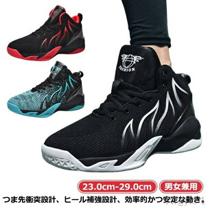 yzY WjA nCJbgXj[J[ ϖC y LbY nCJbg Xj[J[ V L X|[cC ʋC ~ ϏՌ Y