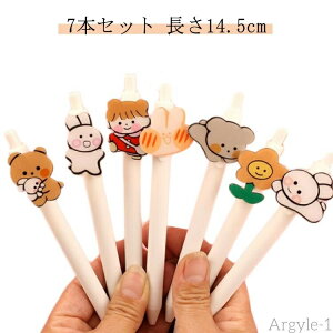 yz7{Zbg 킢  {[y 0.5mm wy  [ 킢 MLp Sn 蕨 ML  Mtg