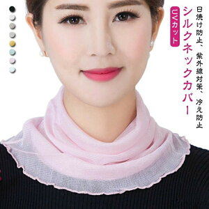 yzJo[ UVPA Ă~ lbNJo[ UV΍   ėp 蕨 VN100  lbNEH[}[ p ObY O