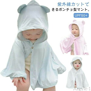 yz|` UPF50+ j̎q xr[|` HD  Ă΍ ΍ t[ht UV ⊴ ̎q xr[ Ăh~ t c