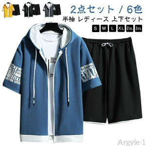 yz ㉺Zbg jO fB[X n[vpc W[W 傫TCY X|[c g[jOEFA TbJ[ WjA