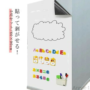 yz60cm×90cm ǂ΂ \ĔI }OlbgV[g ǂɓ\ zCg{[hV[g  ^{[h ǎ }Olbg 