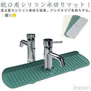 y|Cgő8{zyz֌؂}bg VR ֌pVR؂}bg  Lb` O R hJr ֌r}bg  p}bg ~