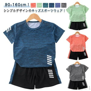 yzLbY ㉺Zbg t   TVc n[tpc ZbgAbv j̎q ̎q WjA V[gpc TbJ[ 