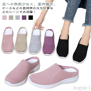 yzXb| fB[X T_ ƂȂ Ōt Xj[J[ Y RȂ jp EȒP YXj[J[ ʋC bV