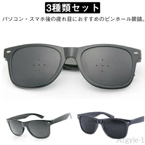 yz͉ tbV ዾ sz[Kl 3ރZbg Kl 3ރZbg sz[ዾ   g[jO 3Zbg