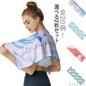 y|Cgő8{zyzN[^I ACX^I N[^I 2Zbg X|[c^I p^I lbNN[[ }t[^I MǑ΍ObY