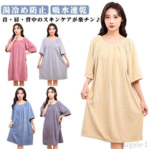 yz^I オ胏s[X fB[X ܕ ^I C oX[u IyΉ qă}} ߖh~ z