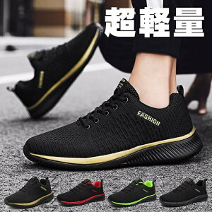 yzjOV[Y Xj[J[ Y EH[LOV[Y fB[X y ʋC X|[cV[Y ^C WMOV[Y ꂢ L