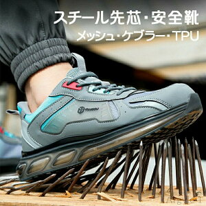 yzSC ƌC  h V[Y ϖ  Y fB[X y ɂ ʋC K ܐK[h |Sc Ȃ ₷ y