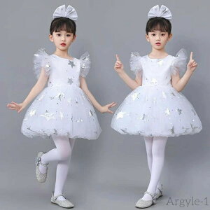 yz_Xߑ q LbY s[X  ``XJ[g  {t  ̎q _Xߑ oG \ ߑ Xe[Wߑ Cxg