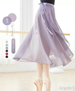 yzoG XJ[gi80cm?S7FjO l oGpi oG XJ[g VtH l WjA oGXJ[g fB[X bvXJ[g