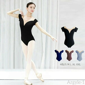 【送料無料】バレエ レオタード 大人 ジュニア 半袖 スカートなし 黒 美シルエット おしゃれ バレエレオタード バレエ用品 バレエウエア 新体操 無地 ブラック ブルー