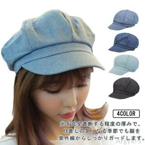 yzLXPbg 悯 ΍L Εt Lbv ] UVJbg   傫TCY fB[X t }Lbv