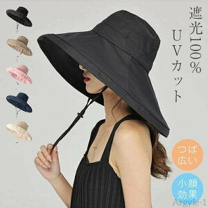 y|Cgő8{zyzUV  t  t ԂP 悯 ΂Ȃ ] ܂肽 ΍L UVJbg Ռ100 SՌ 傫TCY