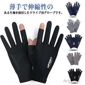 yzY TCNO[u 2{؂ n[ttBK[ fB[X ڐG⊴ O[u Ăh~ wȂ